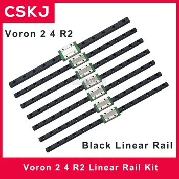 Комплект Линейных рельсов Voron 2-4 R2 Линейный рельс Voron 250 мм 300 мм 350 мм Сборка Линейный рельс Voron 2.4 R2 Черный Фосфатирующий