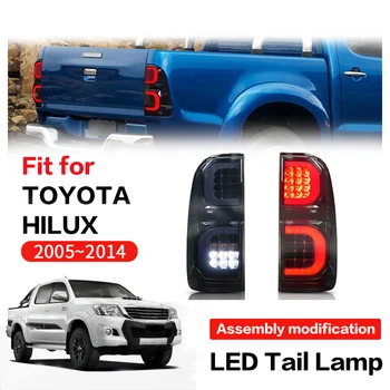 Для Toyota Hilux 2005-2014 светодиодные задние фонари, фары, Стоп-сигнал, Аксессуары, рассеянный светильник, модификация автомобиля, задний фонарь
