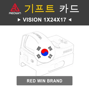 Red Win Vision 1x24 Артикул модели RWD4