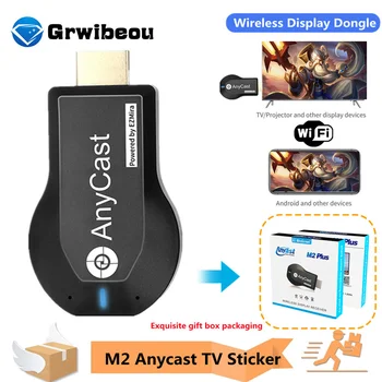 Grwibeou 1080P M2 Plus HDMI TV Stick Wifi Дисплей ТВ-ключ Приемник Anycast DLNA Общий экран для IOS Android Miracast Airplay
