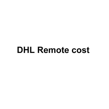 Стоимость дистанционного обслуживания DHL