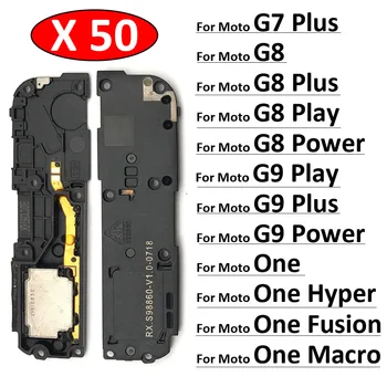 50 Шт. Громкоговоритель Громкий Динамик Зуммер Звонка Гибкий Кабель Для Moto G5s G6 G7 G8 G9 Play Power Lite One Hyper Macro Fusion Plus