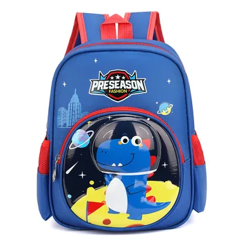 Школьная сумка для детей, водонепроницаемый Легкий рюкзак Для мальчиков и девочек, Мультяшная милая принцесса-динозавр, подходит для детей от 2 до 10 лет