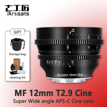 Кинообъектив 7artisans 7 artisans 12 мм T2.9 VISION APS-C Для Sony E Micro 4/3 FUJIFX NIKON Z LEICA SIGMA L CANON RF Camera Lens
