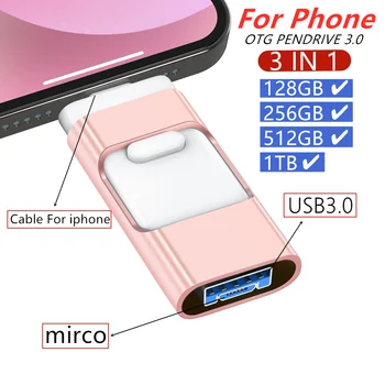 Для iPhone 3in1Usb 3,0 Флэш-накопитель для iPhone Photo Memory stick 128 ГБ 256 ГБ 512 ГБ 1 ТБ mico для iphone6/7/8/ X/11/12pro lightning