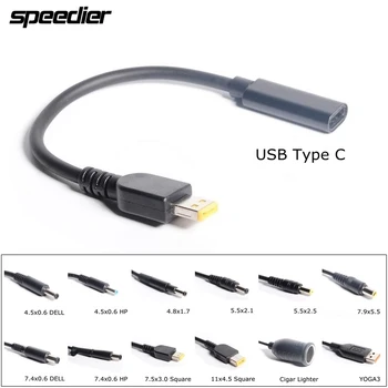 USB 3.1 Type C USB C Зарядное Устройство для ноутбука Адаптер Питания Конвертер USB Type C Женский в 5.5*2.5 4.5*0.6 4.8*1.7 мм Квадратный разъем постоянного тока