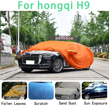 Для водонепроницаемых автомобильных чехлов hongqi H9 супер защита от солнца, пыли, дождя, автомобиля, предотвращения града, автоматической защиты