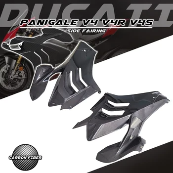 Для Ducati Panigale V4/V4S/V4R 2018-2023 Боковые Обтекатели из 100% Углеродного Волокна, Капот Мотоцикла, Модифицированные Запасные Части, Аксессуары