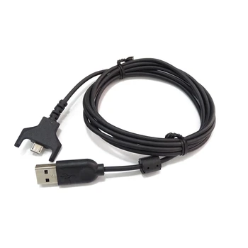 H7EC USB мышь Линейный кабель Замена Ремонт Аксессуаров для GPro Wireless GPRO X Сверхлегкий, быстрая передача