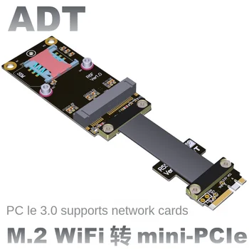 Порт Wi-Fi M.2, удлинитель беспроводной сетевой карты A. E-Key, плата преобразования в mini-pcie mPCIe