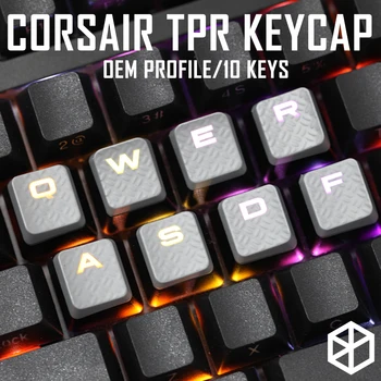 Набор игровых клавишных колпачков Keycaps Cherry MX, совместимый с OEM профилем, просвечивающий Набор из 10 клавишных колпачков wasd qwer