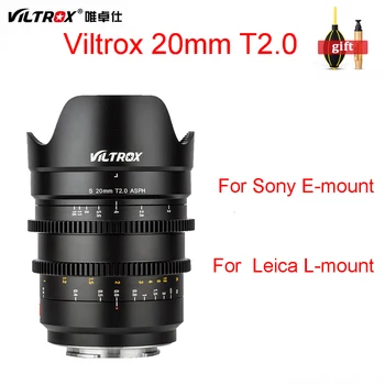 Viltrox 20 мм T2.0 Широкоугольный Пленочный объектив Full Frame Prime Cinematic MF Для камеры Sony E-mount A9ii A7RIV A7III A7SII для Leica L mount
