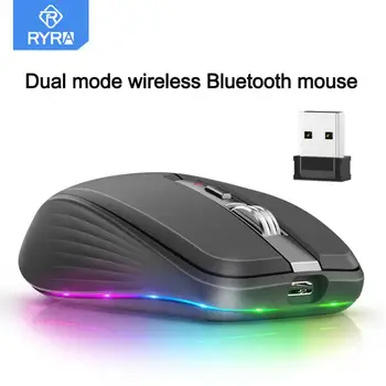 RYRA Перезаряжаемая беспроводная мышь Игровой компьютер Бесшумная Bluetooth 2.4G Мышь USB с подсветкой для киберспорта PC Gamer Мышь для компьютера