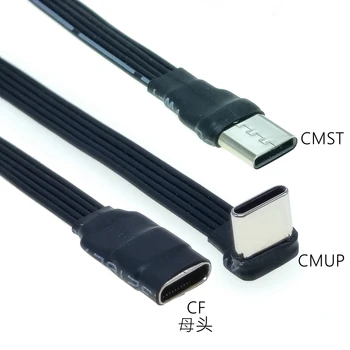 Кабель-адаптер Type C к USB-C под углом 90 градусов, блок питания, гибкий кабель, кабель для PD, кабель для зарядки, USB C, изогнутый плоский силиконовый кабель