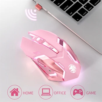 EWEADN Перезаряжаемая беспроводная игровая мышь 2,4G С четырехцветной подсветкой для дыхания, поддерживает зарядку при использовании для ПК