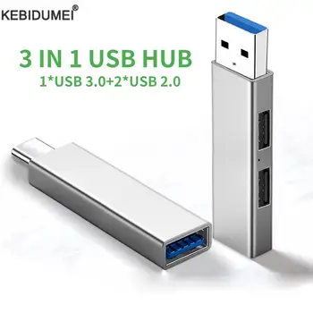 3 Порта USB 3,0 Концентратор USB Hub 2,0 Мульти USB Разветвитель Концентратор Использовать Адаптер Питания 3 Порта Множественный Расширитель 2,0 USB 3,0 Концентратор для ПК