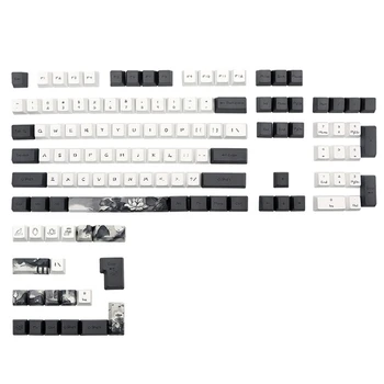 124 Клавиши Тема для рисования Чернилами Колпачки для ключей Сублимация красителя PBT Персонализированный OEM Колпачок для ключей Для механической клавиатуры Cherry MX DIY