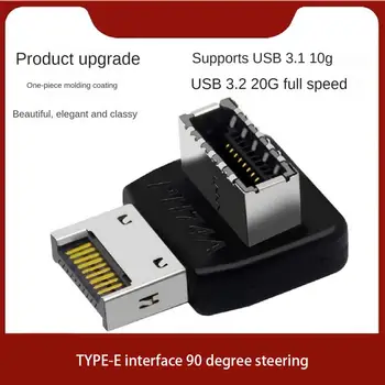 Интерфейс Эффективное Простое управление кабелем Прочный материал Удобный передний интерфейс Компактный дизайн Интерфейс Usb3.1type-e