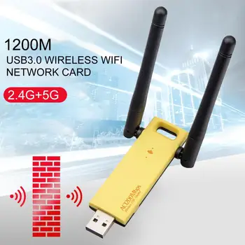 Практичный WiFi Передатчик, Однотонная сетевая карта, двойные антенны, Беспроводной WiFi адаптер, большая совместимость