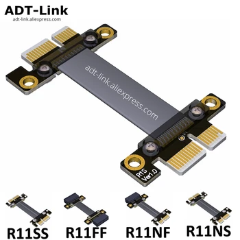 Соединительный кабель ADT-Link PCI express 3.0 x1 PCI-Express Tx-Tx/Tx-Rx PCIe для перемычек на плате, удлинителя, адаптера, гибкий