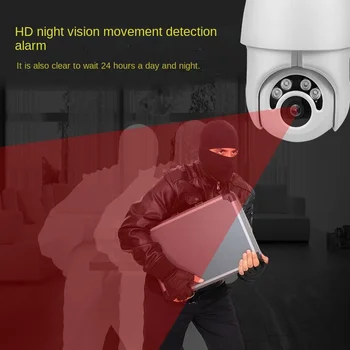 Сетевая WIFI-камера высокой четкости 1080P, Отслеживающая человека, Наружная водонепроницаемая шаровая машина, камера дистанционного мониторинга
