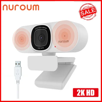 Веб-камера NUROUM V15-AF с искусственным подавлением шума, Зум-камера с автофокусом 2K Full Hd и 4-мегапиксельным датчиком изображения высокой четкости с микрофоном