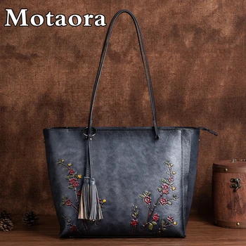 MOTAORA, Большая вместительная сумка-тоут для женщин, сумки из натуральной кожи, женская сумка, Винтажные женские сумки-ведра, сумки для матери