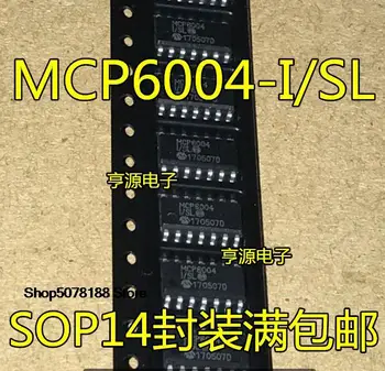 10 штук MCP6004 MCP6004-I/SL SOP14 Оригинальный Новый Быстрая доставка
