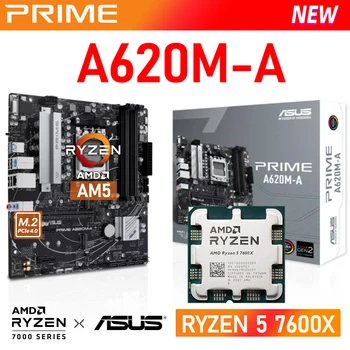 Материнская плата ASUS PRIME A620M-A AM5 AM5 Kit + процессор Ryzen 5 7600X + Kingston DDR5 5200 МГц 16 ГБ * 2 шт. Офисная материнская плата A620 PCIE 4.0