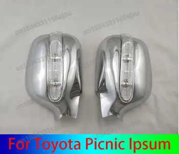 Для Toyota Picnic Ipsum 19951996 1997 1998 1999 2000 2001 Новый стиль ABS Хромированные дверные зеркальные крышки Led