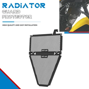 MT125 Крышка Масляного радиатора Защита Радиатора Yamaha MT-125 2020-2021-2022-2023 Защита радиатора Защита Головки масляного блока цилиндров