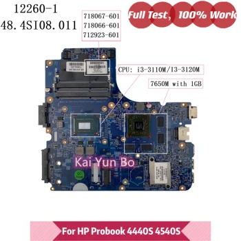 Для HP Probook 4540 S 4440 S Материнская плата ноутбука 712923-501 712923-001 718067-501 718067-601 с процессором i3-3110U I3-3120M 7650 М/1 ГБ