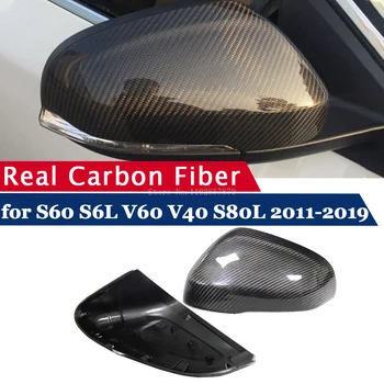 Крышка зеркала заднего вида для VOLVO S60 S6L V60 V40 S80L 2011-2019 Из Настоящего Углеродного Волокна, Боковые Зеркальные Чехлы, Дополнительная Рамка, Защитный Чехол