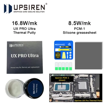 Термопаста UPSIREN 16,8 Вт/mk UX PRO и 8,5 Вт/mk PCM-1 с заменой фазы силиконовое решение для охлаждения видеокарт 4090 серии 3090 4090