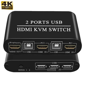 Коммутатор KVM HDMI 2 В 1 с выходом 4K, 2 порта USB с 3 портами USB 2.0 для 2 компьютеров, разделяющих 1 клавиатуру, мышь, монитор