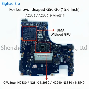 NM-A311 Для Lenovo IdeaPad G50-30 Материнская плата ноутбука с процессором Intel N2830 N3540 DDR3 GT820M 1G-GPU 5B20G91625 5B20G91648 100% В порядке