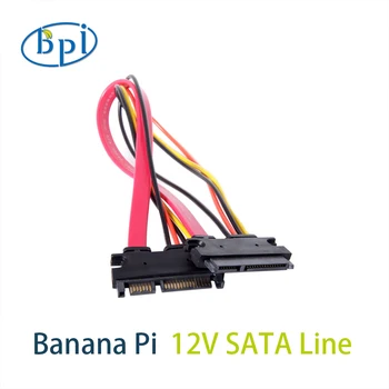 Комбинированный удлинитель Banana Pi 12V SATA Line 29cm 22P 7 + 15Pin SATA Data Power Применяется К BPI-R64, аксессуарам для маршрутизационной платы W2