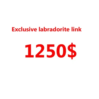 Эксклюзивная ссылка на лабрадорит Всего за 1350$ Доставка в Канаду Клиент Charles Brousseau