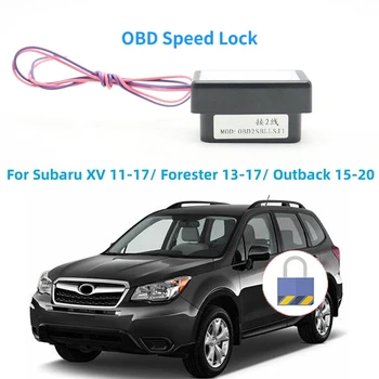Автомобильный Умный OBD Автоматический Модуль Разблокировки Блокировки Скорости Двери Для Subaru XV 2011-2017 Forester 2013-2017 Outback 2015-2020