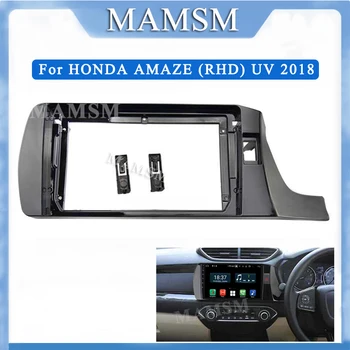 MAMSM Car Audio 9 