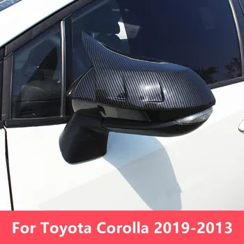 Для Toyota Corolla 2019-2013 Крышка зеркала заднего вида модифицированная специальная крышка зеркала с защитой от царапин декоративная