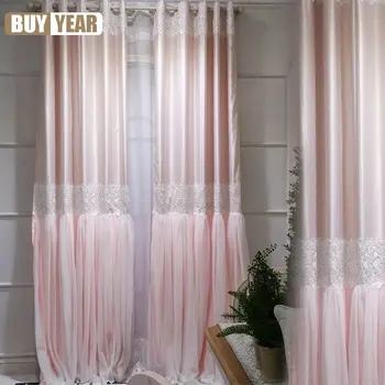 Корейские простые современные занавески из розовой пряжи в американском стиле для гостиной, столовой, спальни, тюль из высокоточной ткани на заказ