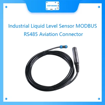 промышленный Датчик уровня жидкости seeed MODBUS RS485 с авиационным разъемом