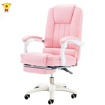 Эргономичный офисный стул, Лежащий дома, Подъемное Вращающееся кресло, Подставка для ног, для девочек, Регулируемое Откидное Вращающееся игровое кресло для геймеров
