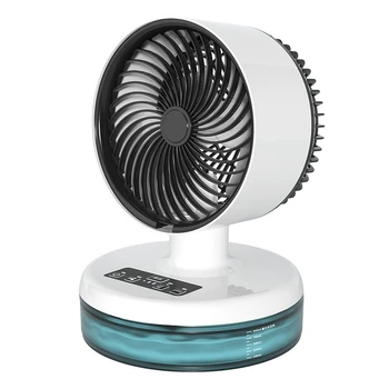 1 Шт. Мини-электрический вентилятор для домашнего рабочего стола, Портативный мини-вентилятор для увлажнения воздуха