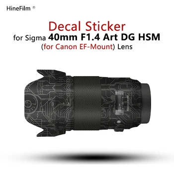 для Sigma 40 F1.4 Наклейка для объектива с креплением EF 40-1.4, Наклейка Для кожи Sigma Art 40 мм F1.4 DG HSM, Защитное Покрытие для объектива, Оберточная бумага, Чехол