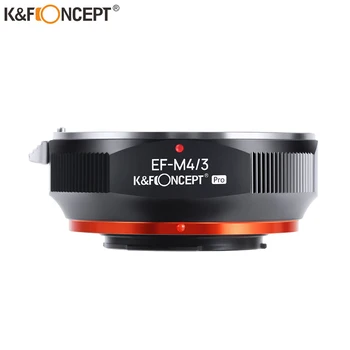 K & F Concept EOS EF Адаптер для крепления объектива M43 M4/3 для Canon EOS EF Адаптер для объектива M4/3 MFT