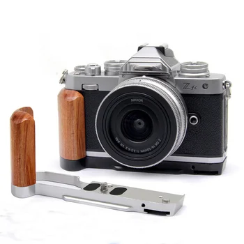 Сменная деревянная быстроразъемная пластина для обновления деталей Nikon ZFC
