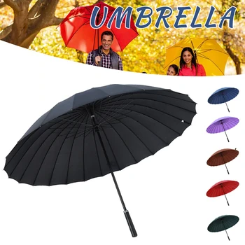 Зонты с длинной ручкой из 24 костей, усиленные ветрозащитные зонты, всепогодные зонты для дождливого дня, Большой деловой зонт