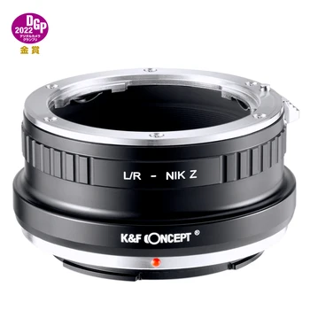 K & F Concept L/R-NIK Z Крепление объектива Leica R к Z Переходное кольцо для объектива камеры Leica R для Nikon Z Z50 ZFC Z5 Z6 Z7 Z9